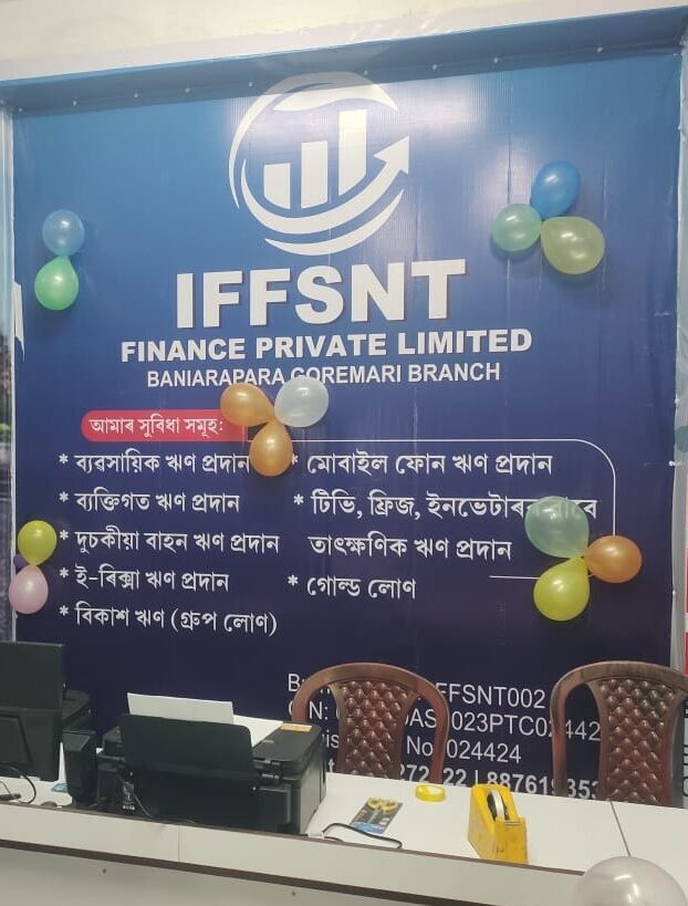 WhatsApp Image 2025-12-20 at 7.37.47 AM